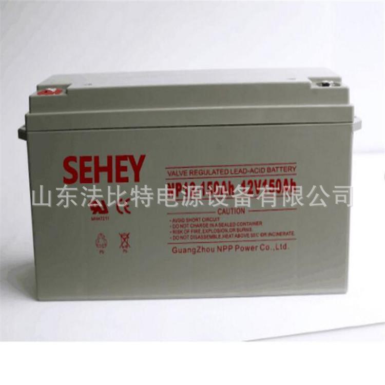 src=http_%2F%2Fwww.sehey-batte
