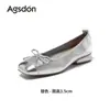 Zapatos bajos de un solo color estilo francés Augushiden 2026 nuevos de otoño sin cordones suela blanda cómodos tacón grueso zapatos Mary Jane