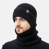 Conjunto de Chapéu e Cachecol de Lã com Forro de Pelo Sintético de Visão de Inverno Novo para Homens Proteção contra Frio ao Ar Livre e Proteção para as Orelhas Chapéu de Tricô de Lã