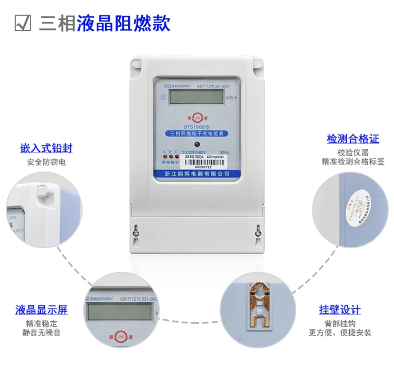 详情-17.jpg