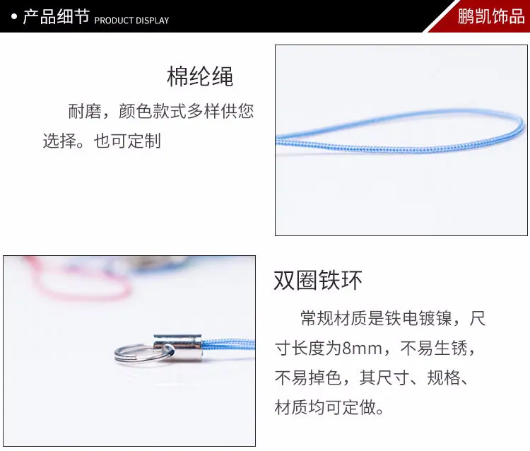 详情页_07.jpg