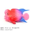 Simulação de peixes pequenos águas-vivas aquário paisagismo ornamentos plástico flutuante brinquedo aquático peixe aquário decorações barraca suprimento