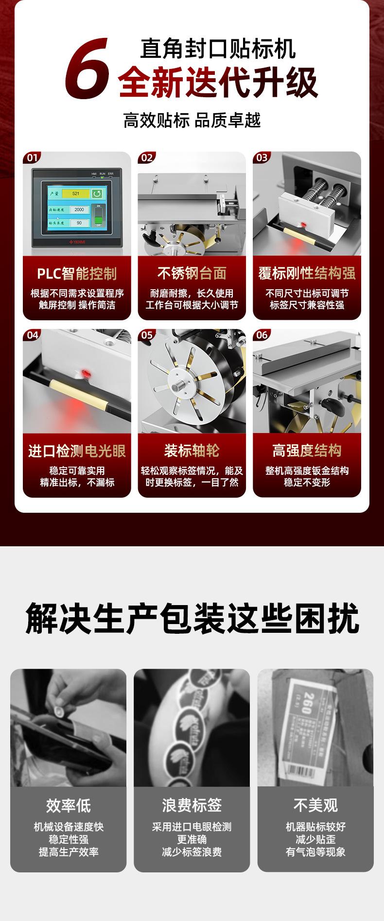详情5.jpg