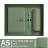 Conjunto de Caixa de Presente para Caderno Atacado Personalizado Caneca Térmica de Alto Valor Presentes Corporativos Caderno A5 Espesso de Alta Qualidade