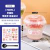 Caja para Llevar de Ensalada de Frutas, Cubeta de Gelatina de Hielo, Tazón Especial para Bolas de Taro, Gelatina de Hierba, Cubeta para Té de Frutas, Grado Alimenticio Pp5