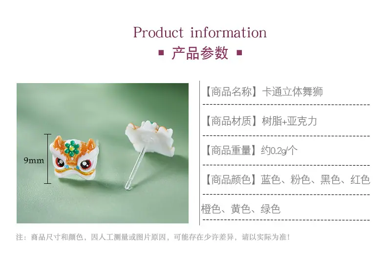 详情页_02.jpg