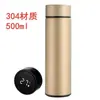 Termo Inteligente de Acero Inoxidable 304 con Medición de Temperatura 500ml Taza Recta de Negocios Taza de Agua Portátil con Temperatura Taza de Regalo Venta al por Mayor