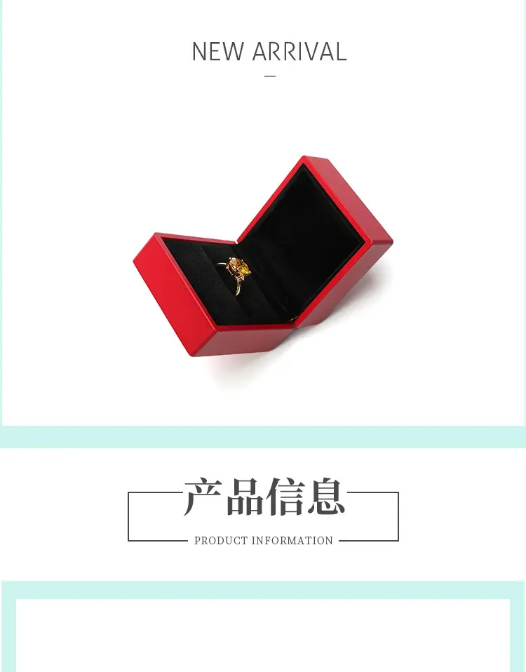 光感漆首饰盒 (2)