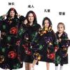 Nova Roupa à Prova de Frio Amazon Transfronteiriça, Cobertor Preguiçoso, Com Capuz, Desejado, Nu, Espessado, Pijama Feminino para Casa, Outono e Inverno Fofo