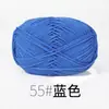 Yipian Fio de Algodão Leite de 4 Fios Algodão Penteado Lã Bola Meada DIY Feito à Mão Tricotado Linha Cachecol Bebê Linha Crochê Boneca