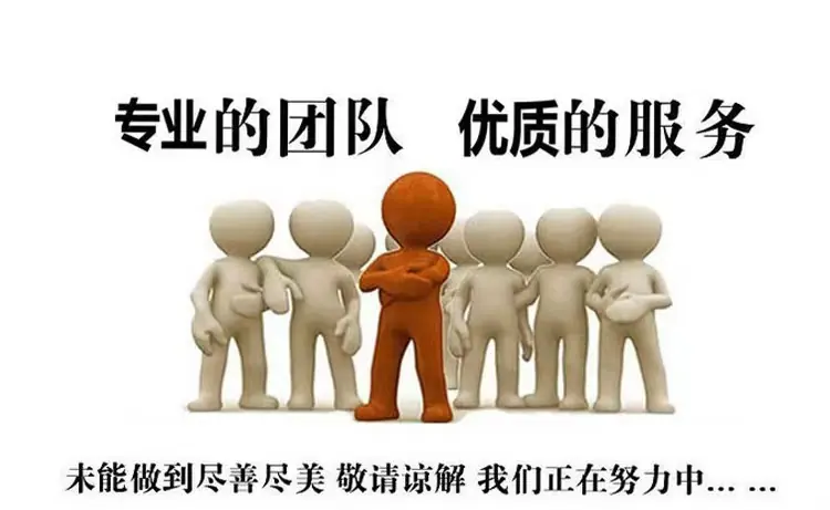 微信图片_202308101013511.jpg