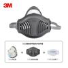 Conjunto Máscara de Pó 3m1212 Kn95 Padrão Nacional Soldador Industrial Pó de Cimento Proteção Sítio de Construção Máscara Nariz de Porco