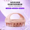 Venta Caliente Transfronteriza Champú Masajeador Limpieza de Cabeza Meridiano Peine de Silicona Silicona Suave Cuadrado Cepillo de Champú Artefacto