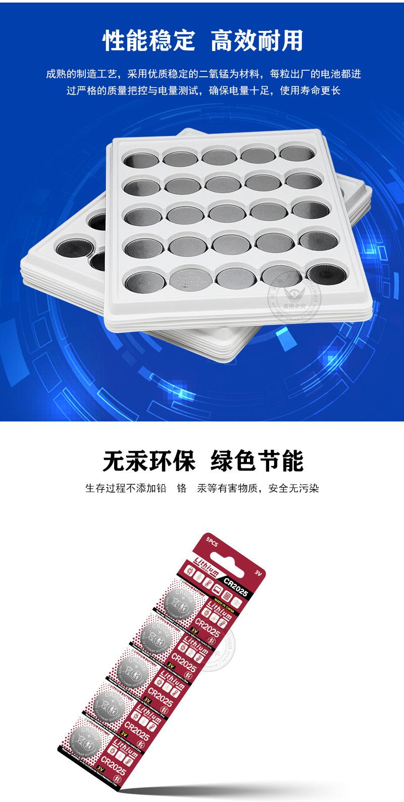 羽丰详情页模板_04.jpg