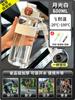 Taza Deportiva Niños 2025 Nueva Botella Portátil para Exterior Resistente a Altas Temperaturas Taza de Té para Niños y Estudiantes