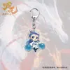 Nezha: el Niño Demonio Que Altera el Mar Merchandising Nezha y Ao Bing Llavero Acrílico Colgante Decoración de Bolsa Regalo de Año Nuevo