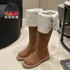 Botas largas plegables de doble uso para mujer, nuevas botas largas Maillard de suela gruesa para primavera y otoño 2026, botas de montar de tubo alto retro con forro de vellón