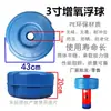 Bomba de Água Flutuante Nova Atualizada Novo Aerador Bomba de Água Tanque de Peixes Tanque de Pesca Conjunto Completo Universal Acessórios de Plástico