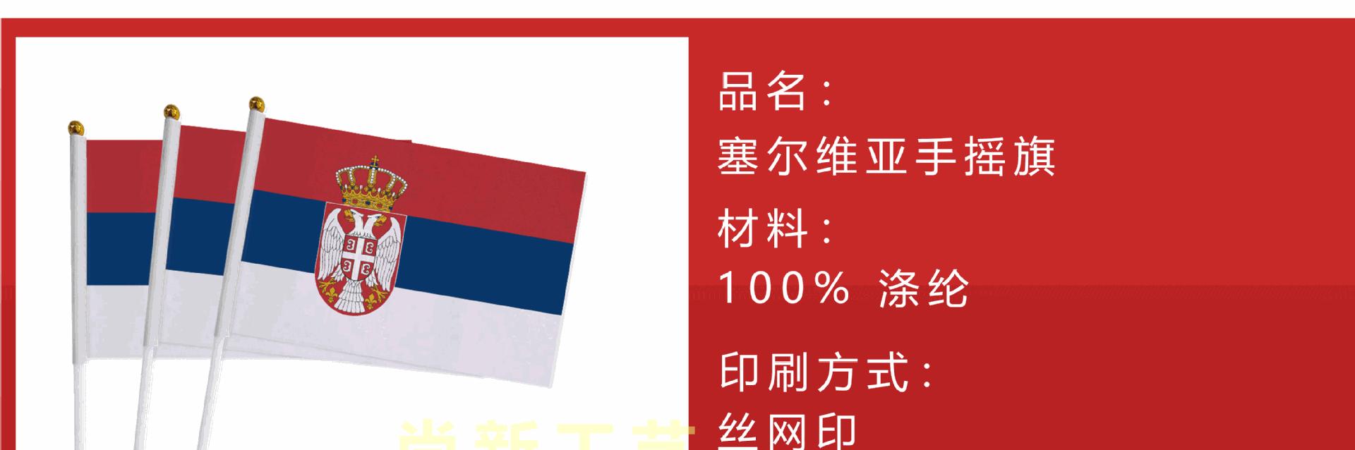1688详情页_01.gif