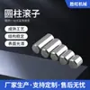 Los fabricantes de Cixi Shengwang suministran rodamiento de rodillos de acero inoxidable rodillo 3.96*11.1 rodillo cilíndrico