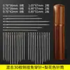 Agujas de Ojo Grande para Coser a Mano, Agujas para Personas Mayores, Agujas Finas Largas de Ojo Grande Tradicionales para Coser Ropa y Colchas, Caja de Madera para Agujas y Hilo