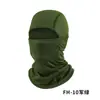 Gorro Táctico de Malla Transpirable de Secado Rápido Transfronterizo para Ciclismo, a Prueba de Polvo y Sol, Pasamontañas para Deportes de Montañismo y Pesca