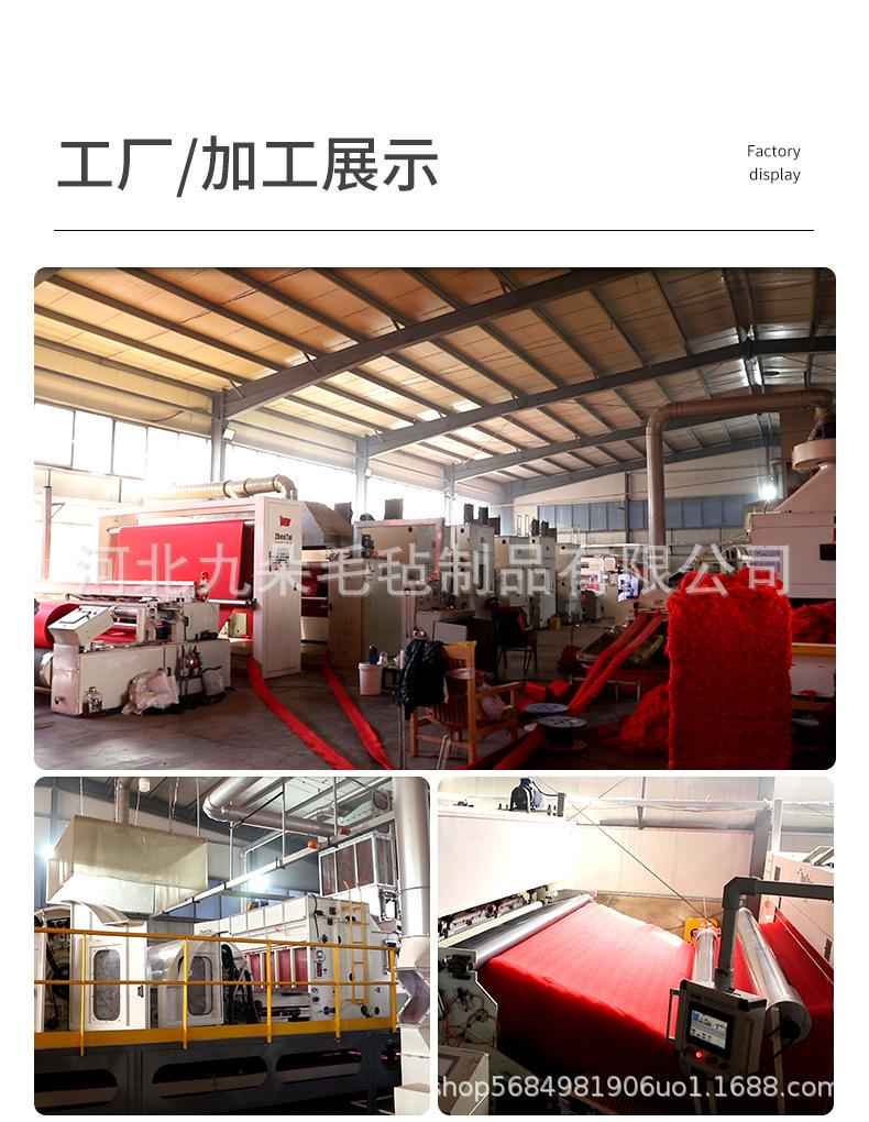 详情_10.jpg