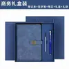 Caja de Regalo con Set de Cuadernos A5 Personalizable con Logo Imprimible Souvenir Corporativo para Empresas Set de Regalo con Bloc de Notas Engrosado
