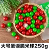 Adornos Navideños 2025 para Decoración de Pasteles Galletas Sabor a Manteca de Cacao con Alce Enchufe Decorativo para Postre Cupcake