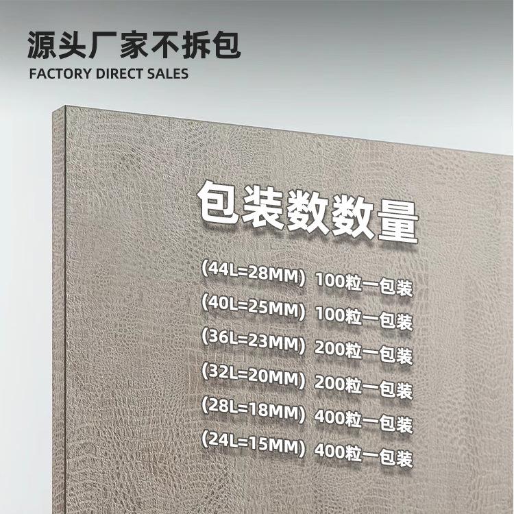 阿里巴巴--包装详情图.jpg