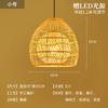 Abajur Criativo de Palha de Rattan Chapéu de Palha Retrô Restaurante Japonês Personalizado Restaurante de Hot Pot Arte em Rattan Pousada Sudeste Asiático Lustre de Bambu