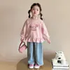 Sudadera de Primavera y Otoño para Niñas 2026 Nueva Elegante Moda Infantil Casual Manga Larga para Bebés Niñas