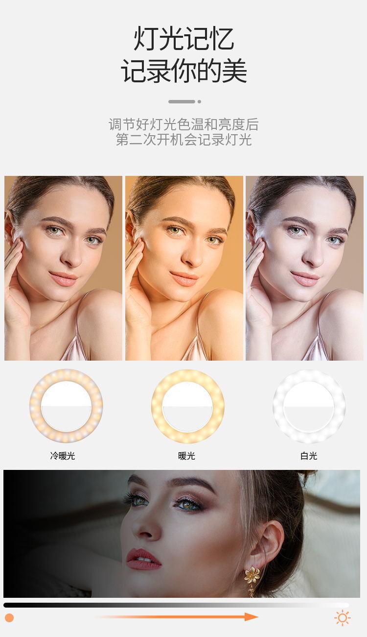 国内详情_04_看图王.jpg