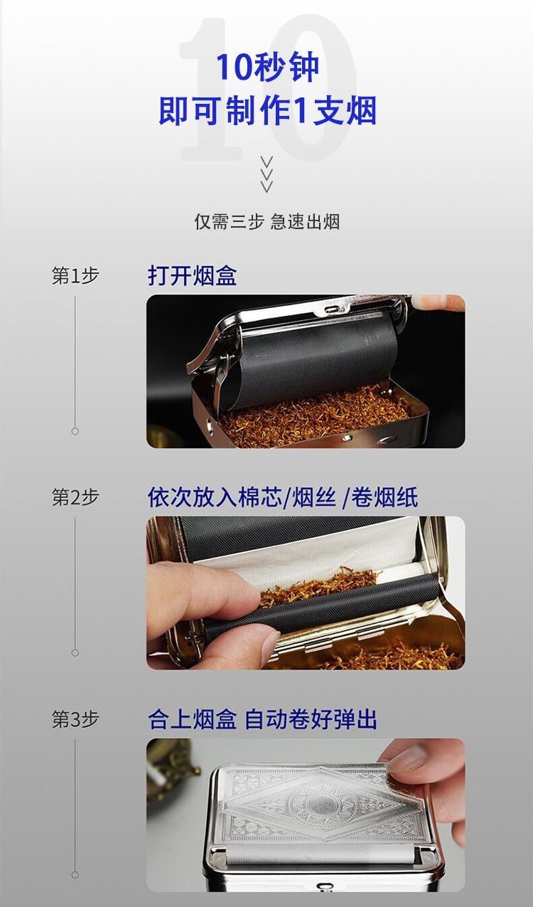 O1CN01y0HAnb1wKPYXcMXtl_!!2263