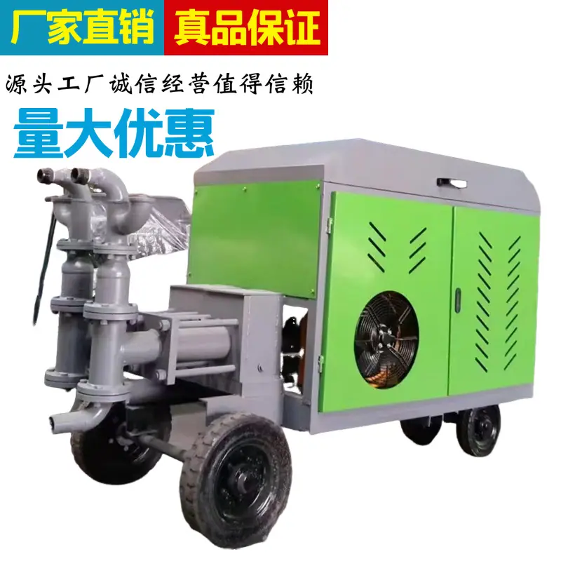 mtw-44361012