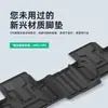 Adecuado para Modelos 21-26 del Coche Tank 300, Alfombrillas de Piso TPE Totalmente Ecológicas, Cojines para el Respaldo del Asiento, Alfombrillas para Maletero