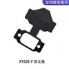 Conector de Alta Corriente Amass Ames XT30U/XT60/XT90H/XT90S-F Enchufe Aero para Modelo Chapado en Oro