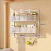 Estante de almacenamiento para dormitorio sin taladro para artículos pequeños y productos de cuidado de la piel, estante de almacenamiento de pared para literas