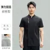 Uniforme de chef manga longa outono e inverno masculino restaurante refeitório cozinha dos fundos catering sala de jantar manga curta verão respirável roupas de trabalho de chef