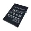 Adequado para Bluc775443200L Fabricantes de Bateria de Celular Atacado Comércio Exterior C5 Alta Capacidade Grande Capacidade Longa Duração da Bateria