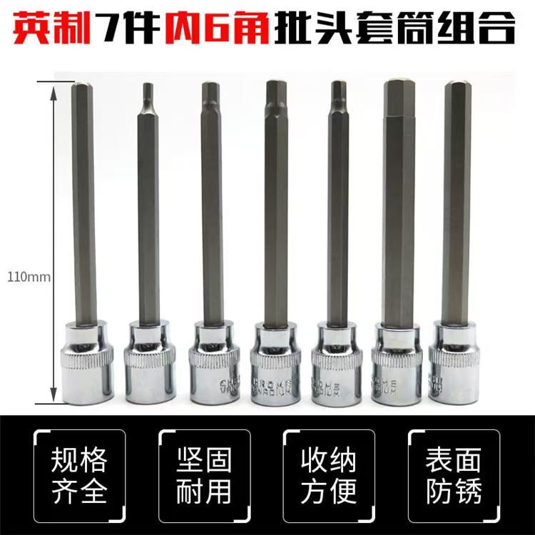 b1f3e5be6c5705f401011b1e996a51