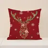 Funda de Cojín Floral Navideño Borgoña, Funda de Cojín de Lino con Reno y Árbol de Navidad, Funda de Almohada Decorativa Festiva, En Stock al por Mayor