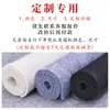 Almofada de Feltro Espessada Lã Caligrafia e Pintura Iniciante Almofada de Escrita para Pincel Papel Pintura Feltro Cinza Suprimentos de Caligrafia Especial