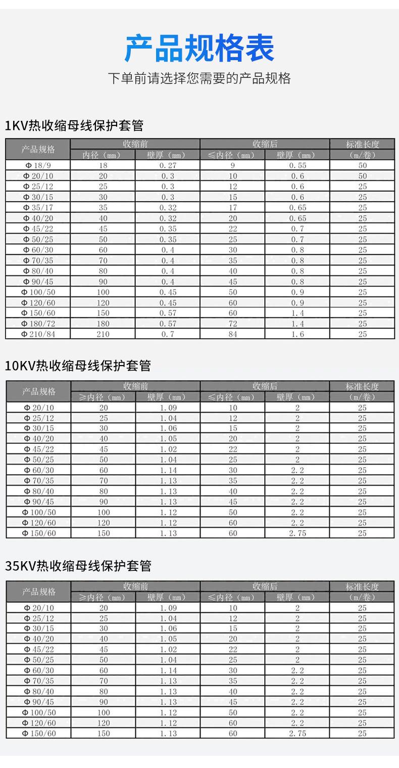 详情_04.jpg