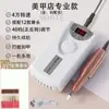 101 Modelo Nuevo Pulidor de Uñas Lima de Uñas Lijadora de Uñas Pulidor de Uñas Silencioso 4W Removedor de Uñas USB Automático