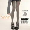 Medias Blancas Finas de Terciopelo para Primavera y Verano, Embellecedoras de la Piel, Anti-enganches, Alta Elasticidad, Antideslizantes, Pantimedias Talla Grande JK para Mujer