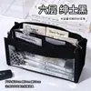 Estuche Transparente de Gran Capacidad de 6 Niveles con Múltiples Compartimentos, Caja de Lápices de Alto Valor para Estudiantes, Bolsa de Almacenamiento Específica para Exámenes, Papelería