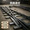 Los Desvíos de Vía Única Ferroviarios Industriales y Mineros Son Robustos, Duraderos y Resistentes a Impactos, y Se Utilizan para Desvíos de Vía Única de Apertura a la Derecha en Vías de Minas de Carbón Subterráneas