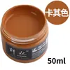 Tinta de reparo para couro para couro danificado, tinta que muda de cor para sofás, artigos de couro, bolsas de couro e sapatos de couro