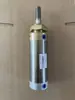 Máquina de lavar y extraer, cilindro de gas de vapor de drenaje de la máquina, válvula de drenaje 50 100 kg lavadora Haishi lavadora de agua gas de alcantarilla válvula neumática